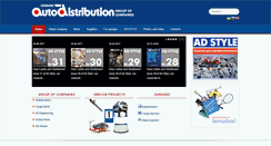 Desktop Screenshot of ad.ua